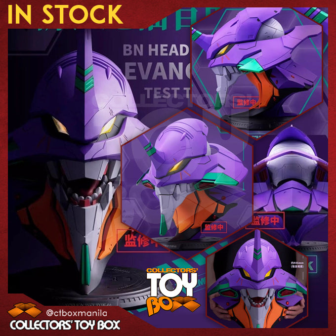 Bandai Namco BN Head Collection Evangelion - EVA Test Type-01 Version