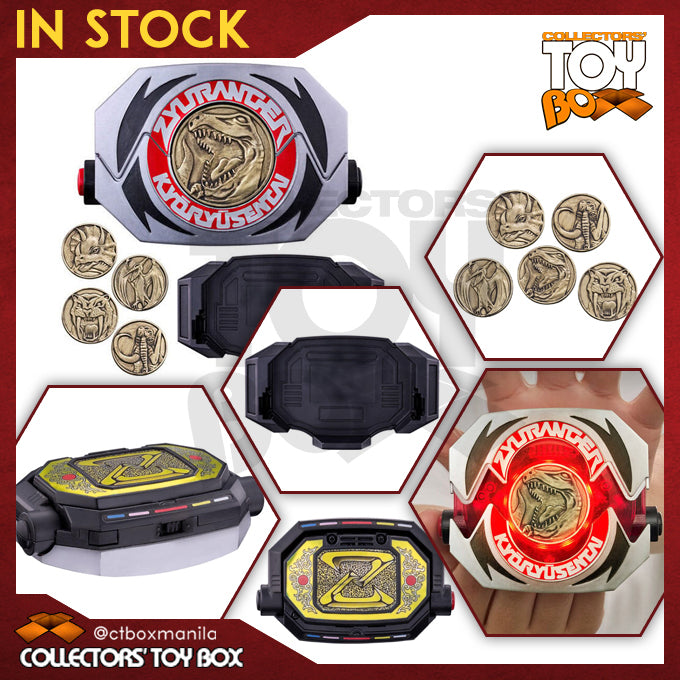 Bandai Power Rangers Super Sentai - Zyuranger Dino Buckler (Memorial Edition)
