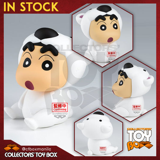 Banpresto Cranenking Figure - Crayon Shin-chan Version A