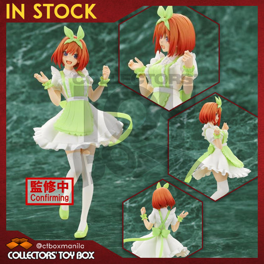 Banpresto Kyunties The Quintessential Quintuplets - Yotsuba Nakano (Nurse Version)