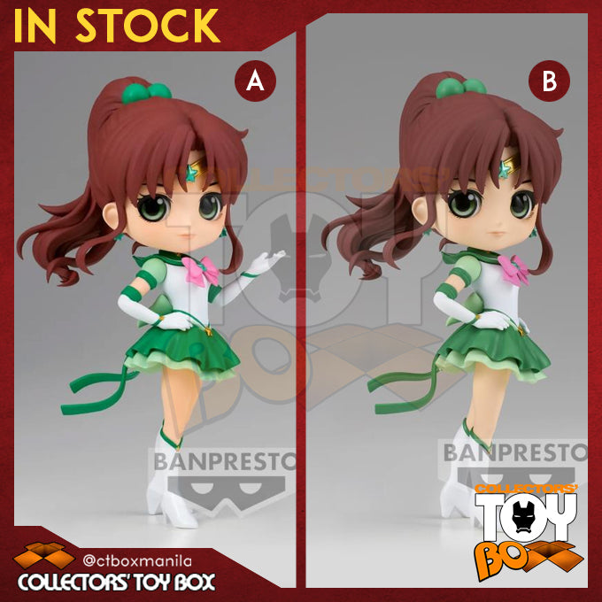 Banpresto Q-Posket Pretty Guardian Sailormoon Cosmos the Movie - Eternal Sailor Jupiter