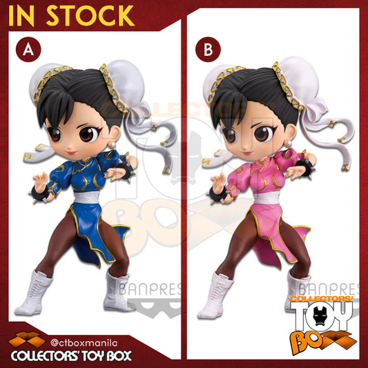 Banpresto Qposket Street Fighter - Chun-Li