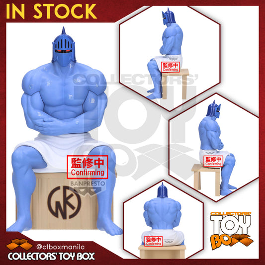 Banpresto Craneking Kinnikuman Robin Mask Sauna Version