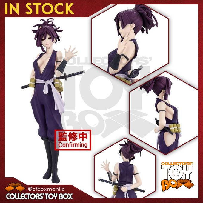 Banpresto DXF Hell's Paradise Jigokuraku - Yuzuriha