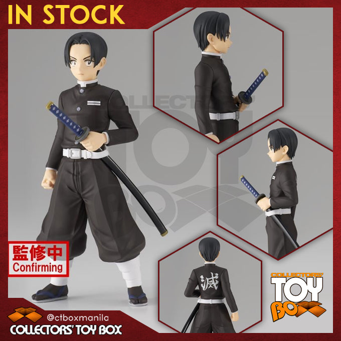Banpresto Demon Slayer Kimetsu No Yaiba - Murata