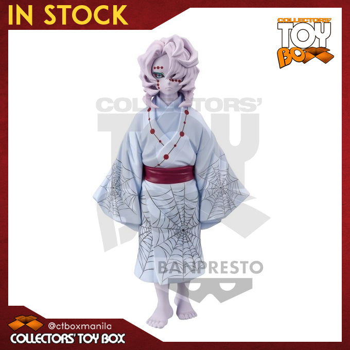 Banpresto Demon Slayer Kimetsu No Yaiba - Rui