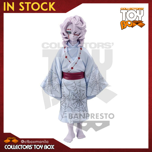 Banpresto Demon Slayer Kimetsu No Yaiba - Rui