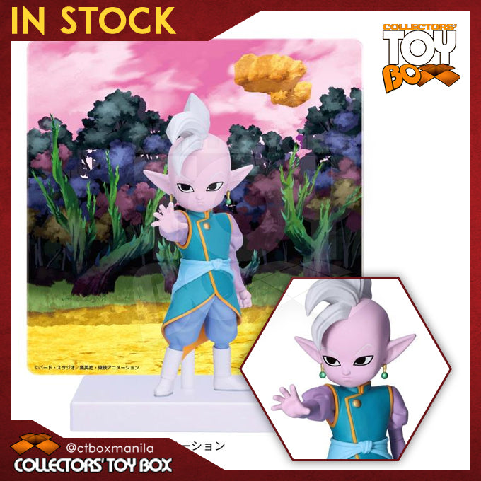 Banpresto Dragon Ball Daima Supreme Kai