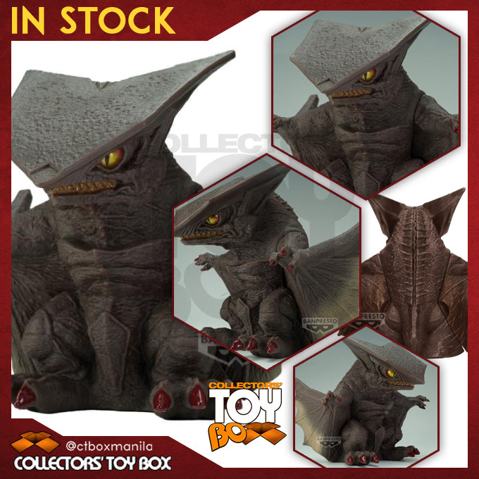 Banpresto Enshrined Monsters Gamera Gamera The Guardian of the Universe 1995 - Gyaos
