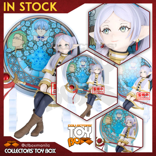 Banpresto Frieren Beyond Journey's End - Frieren - Glasscape