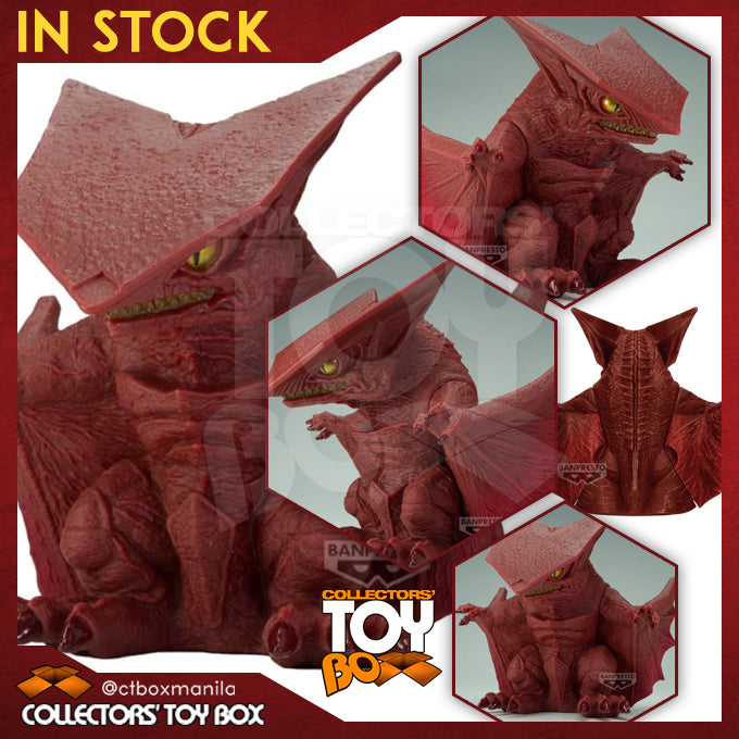 Banpresto Enshrined Monsters Gamera Gamera The Guardian of the Universe 1995 - Gyaos