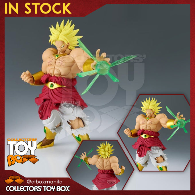 Banpresto GxMateria Dragon Ball Z Broly Second Coming