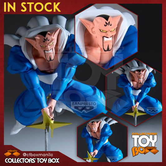Banpresto Match Makers Dragon Ball Z Dabura