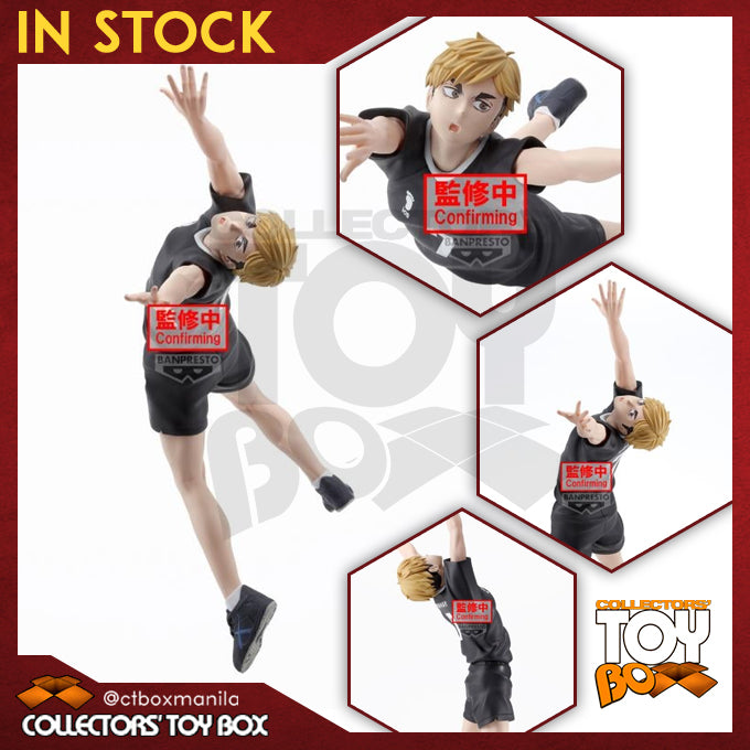 Banpresto Posing Figure Haikyuu Atsumu Miya