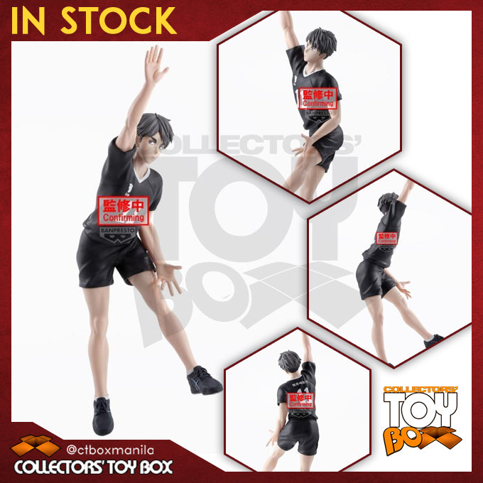 Banpresto Posing Figure Haikyuu Osamu Miya