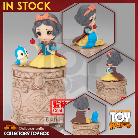 Banpresto QPosket Stories Disney Snow White