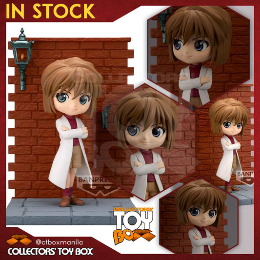 Banpresto Qposket Premium Detective Conan Case Closed Ai Haibara