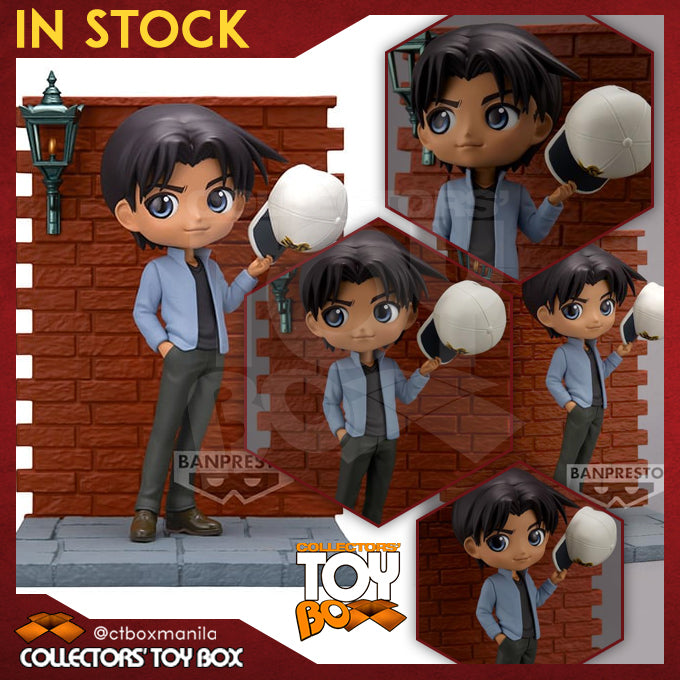 Banpresto Qposket Premium Detective Conan Case Closed Heiji Hattori