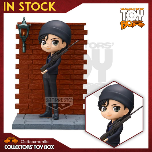 Banpresto Qposket Premium Detective Conan Case Closed Shuichi Akai