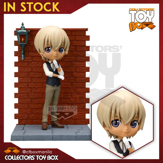 Banpresto Qposket Premium Detective Conan Case Closed Toru Amuro