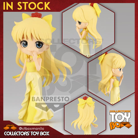 Banpresto Qposket Pretty Guardian Sailormoon Eternal The Movie Princess Venus B