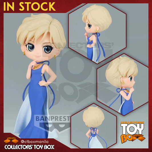 Banpresto Qposket Pretty Guardian Sailormoon Eternal the Movie Princess Uranus (B)