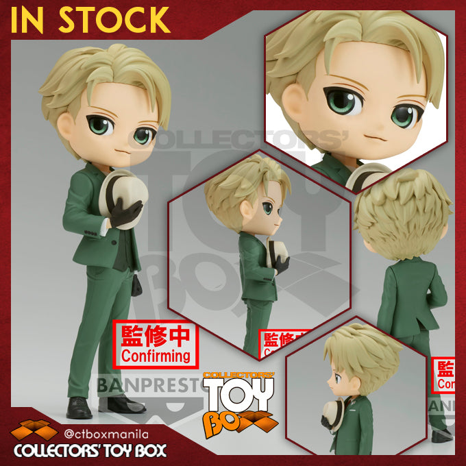Banpresto Qposket Spy x Family - Loid Forger (Going Out Version)