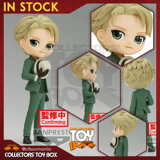 Banpresto Qposket Spy x Family - Loid Forger (Going Out Version)