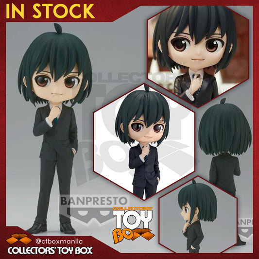 Banpresto Qposket Spy x Family Yuri Briar