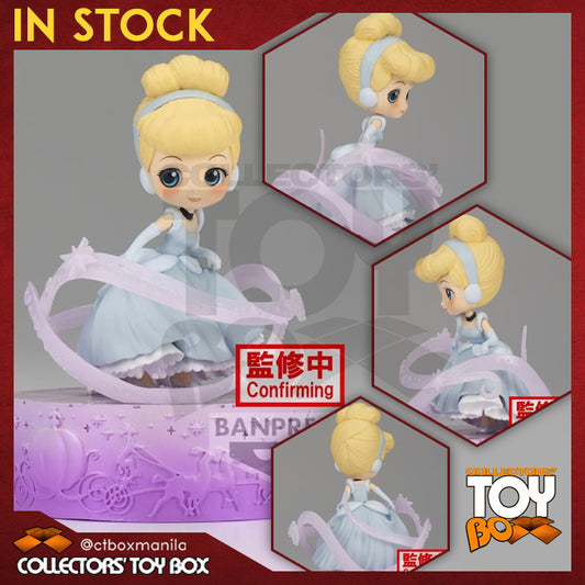 Banpresto Qposket Stories Disney Cinderella Version B
