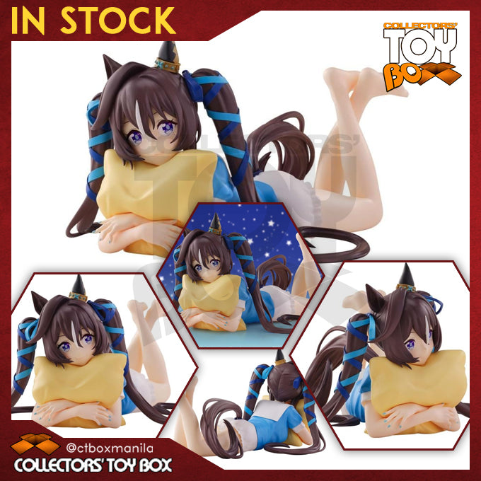 Banpresto Relax Time Uma Musume: Pretty Derby - Vivlos