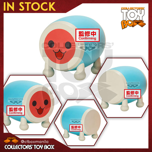 Banpresto Sofvimates Taiko no Tatsujin Don Wada