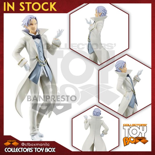 Banpresto That Time I Got Reincarnated As a Slime Otherworlder Clayman