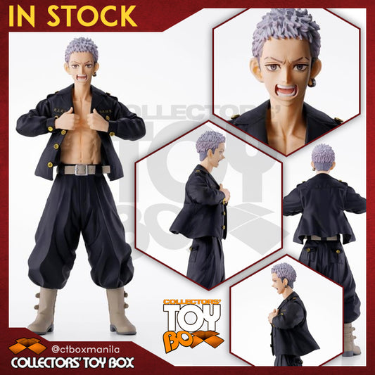 Banpresto Tokyo Revengers - Takashi Mitsuya (A)