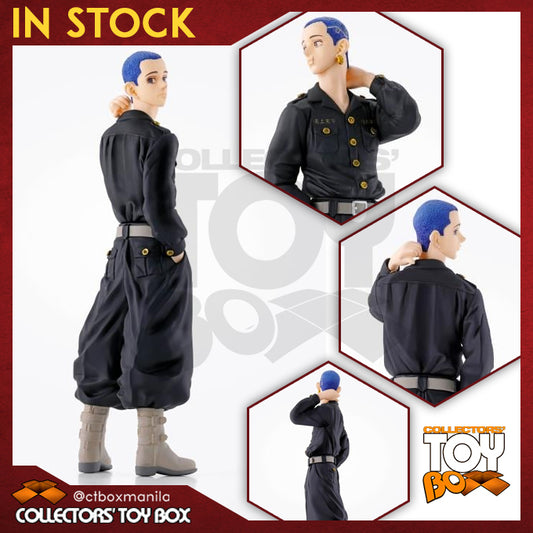 Banpresto Tokyo Revengers - Hakkai Shiba