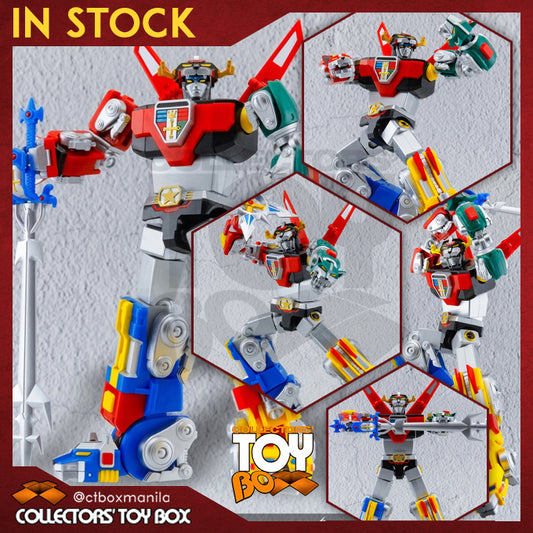 Action Toys Mini Action Voltron Lion Force with Bonus Chrome Weapon Set