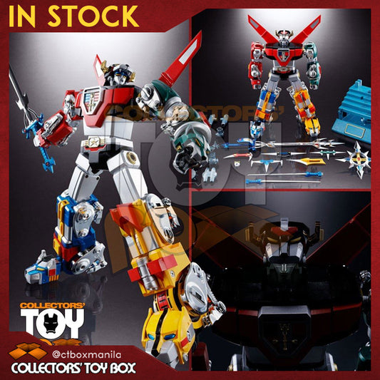 Soul of Chogokin GX-71 Golion (Voltron)