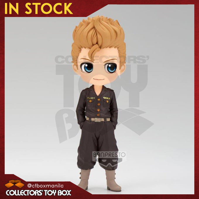 Banpresto QPosket Tokyo Revengers Takemichi Hanagaki (B)