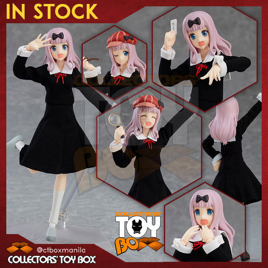 figma Kaguya-sama Love is War - Chika Fujiwara