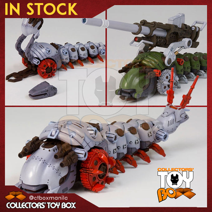 HMM Zoids – Collectors Toy Box HMM Zoids – Collectors Toy Box