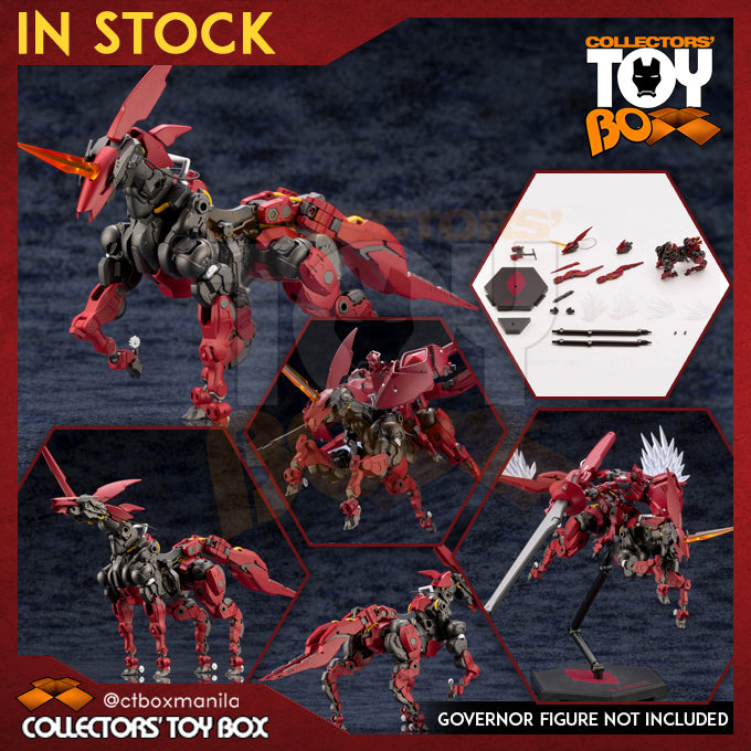 Kotobukiya Hexa Gear Sieg Springer Queen's Guard Version [Model Kit]