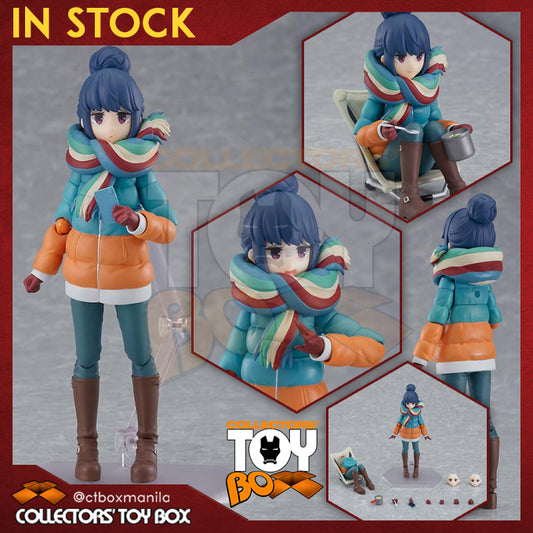 figma Laid Back Camp - Rin Shima