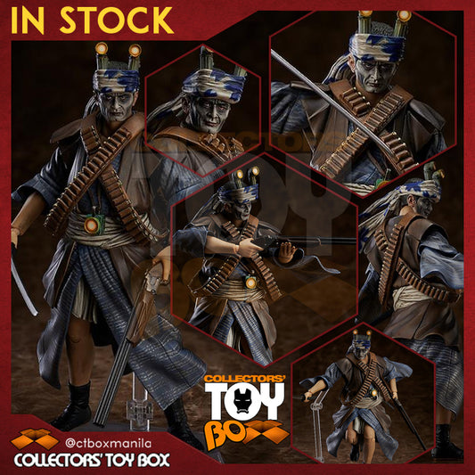 figma Village of Eight Gravestone Yozo Tajimi