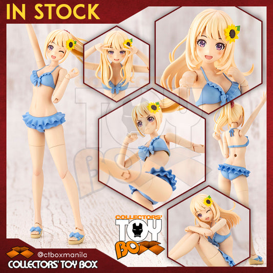 Kotobukiya Sousai Shojo Teien Madoka Yuuki [Swim Style] Dreaming Style Sunny Sky [Model Kit]
