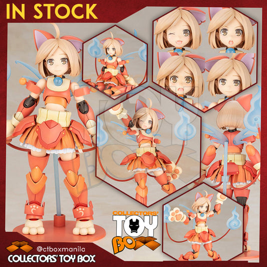 Kotobukiya LBCS:JI Banyan Tsugumi Kozakura [Model Kit]