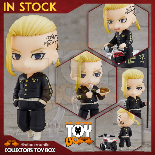 Nendoroid Tokyo Revengers Draken