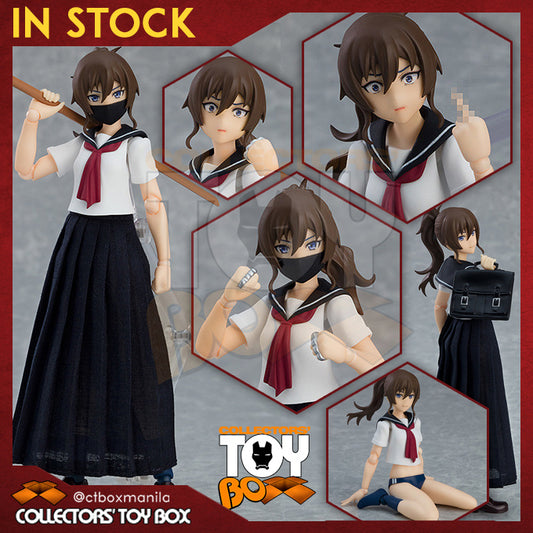 figma Sukeban Body Makoto