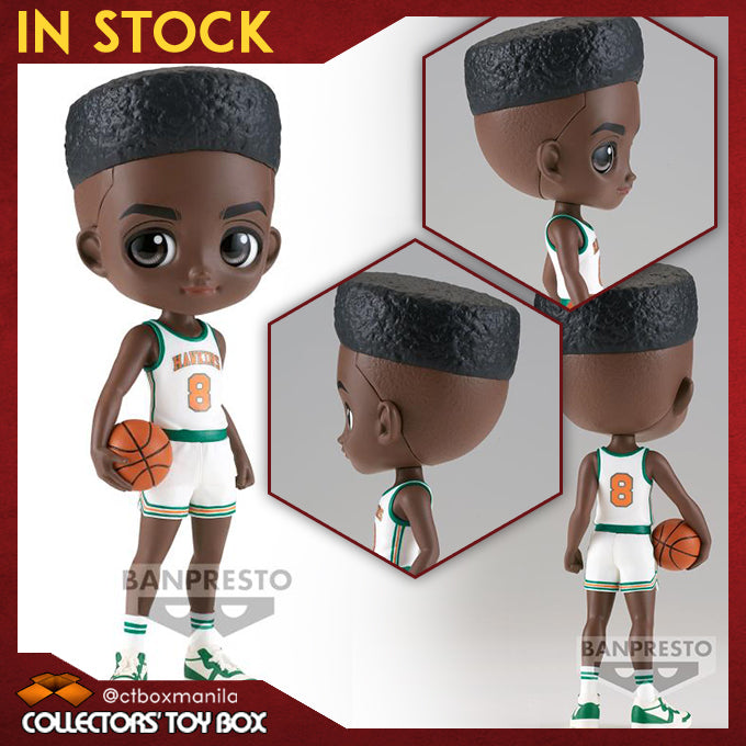 Banpresto Qposket Stranger Things Lucas Vol.2