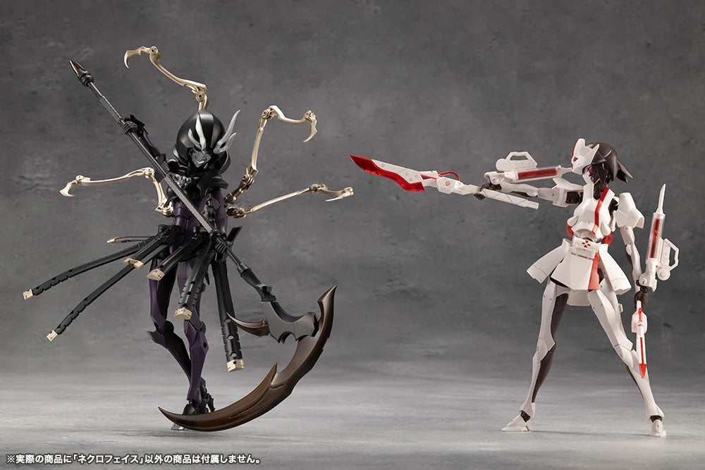 Kotobukiya Megalomaria Unlimited Universe - Necro Face [Model Kit]