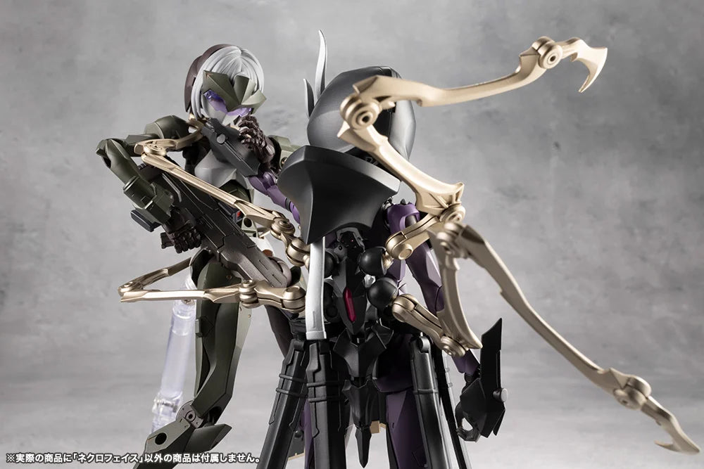 Kotobukiya Megalomaria Unlimited Universe - Necro Face [Model Kit]